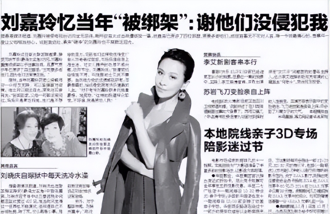 摸腿、陪酒、绝育、自杀，娱乐圈的*规则潜**，“毁”了多少女孩？