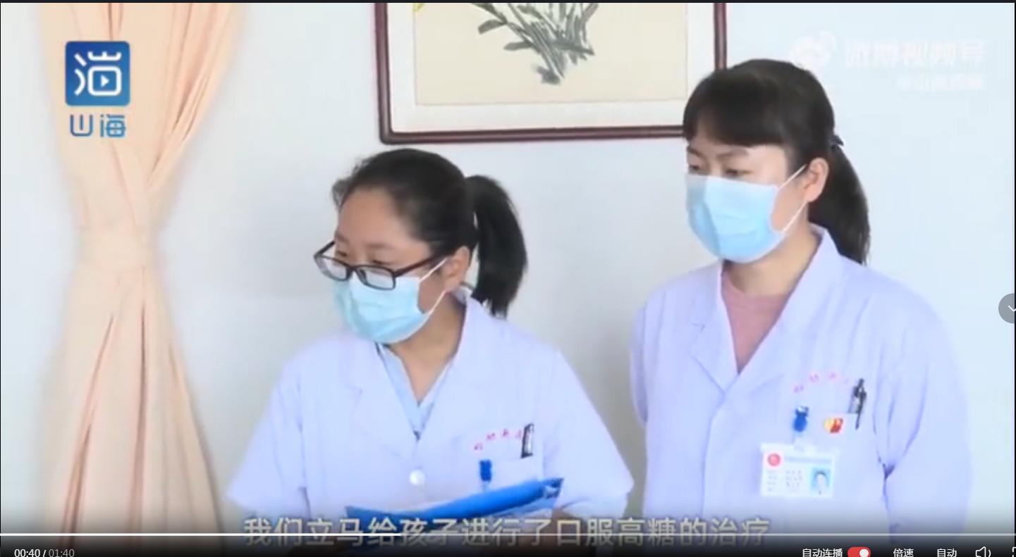 吃荔枝吃到一条虫进肚子会怎么样,吃荔枝吃出问题