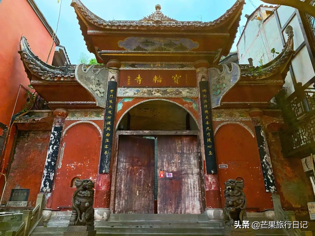 重庆千年磁器口,重庆磁器口建文帝藏身之处