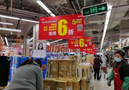 为什么现在超市促销力度很大,为啥超市经常打折搞促销