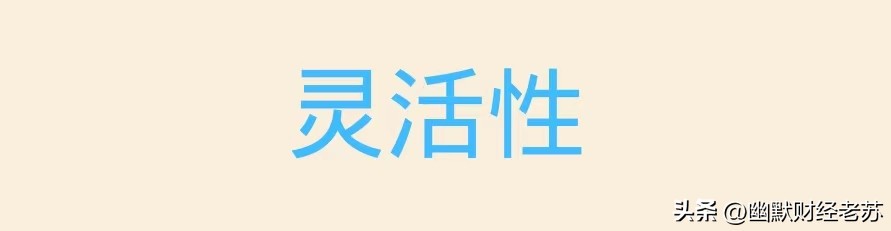 融资融券是什么,融资融券是什么意思是否利好消息