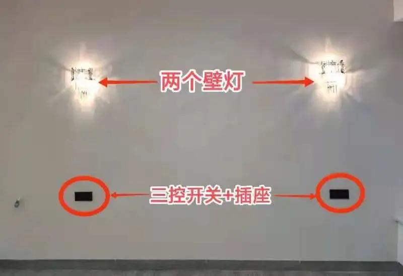 装修避坑攻略大全,装修避坑小达人