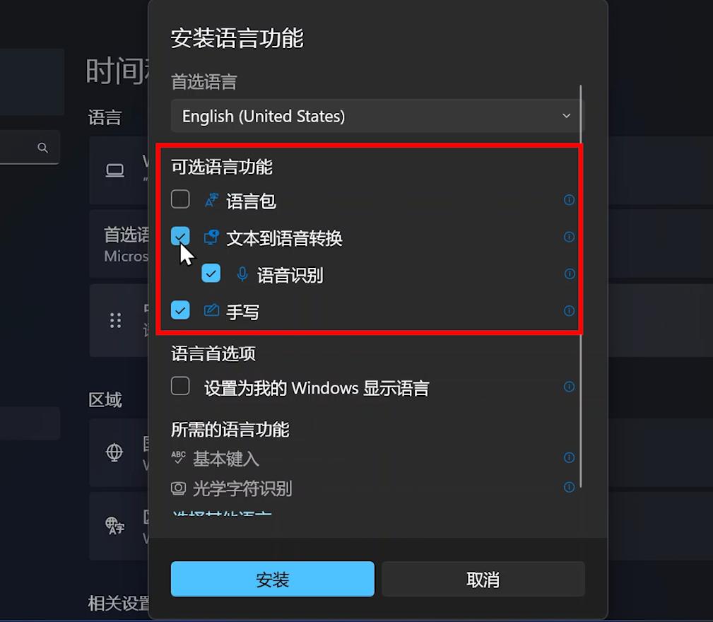 windows11安卓子系统安装后在哪,windows11安卓子系统在哪里