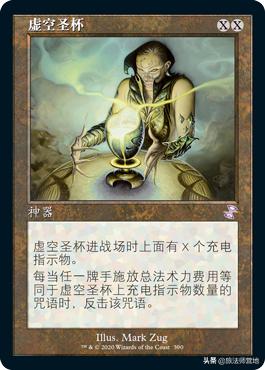 旅法师营地卡组,旅法师营地怎么样