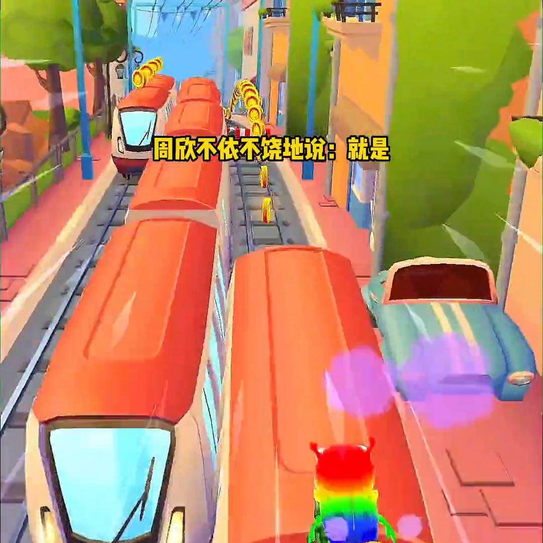 📖：及至学神#文荒推荐