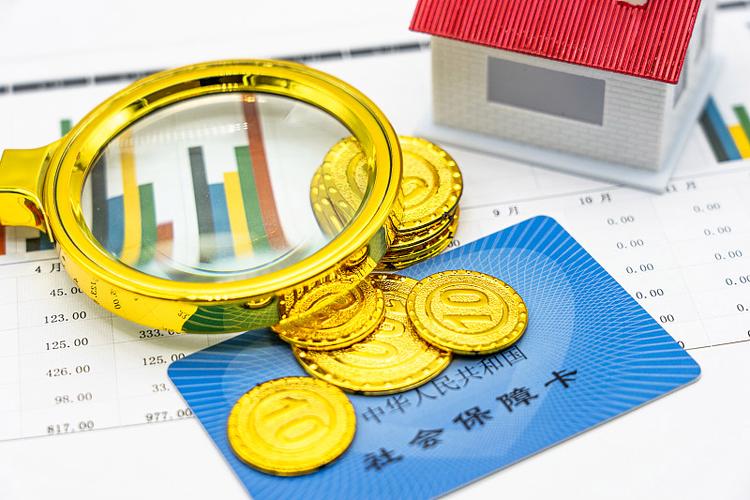 2023年医保缴费标准新生儿参保,2021新生儿医保出生后多久办理