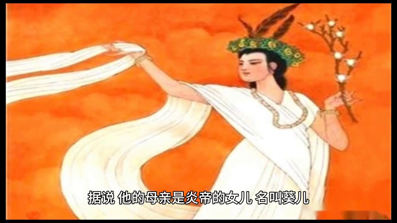 魔神蚩尤的坐骑,魔神蚩尤高燃