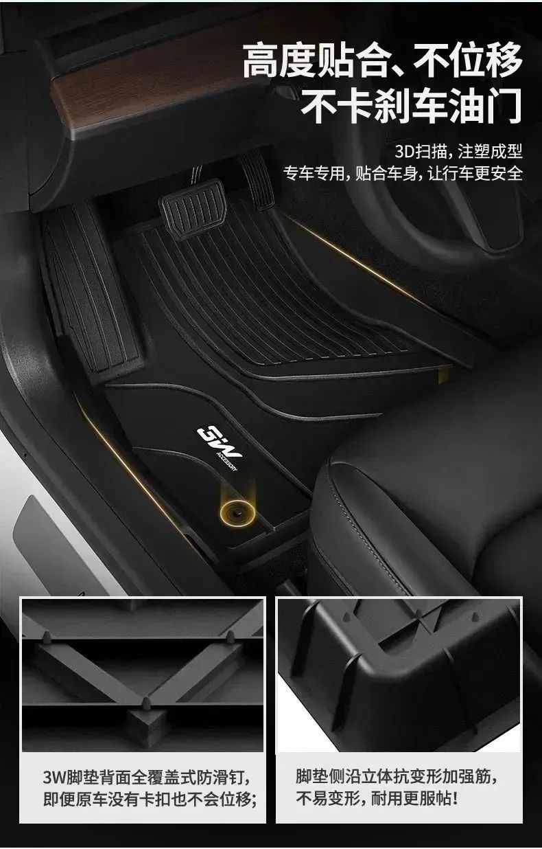 鏉窞闇囧崌姹借溅鑴氬灚,闇囧崌