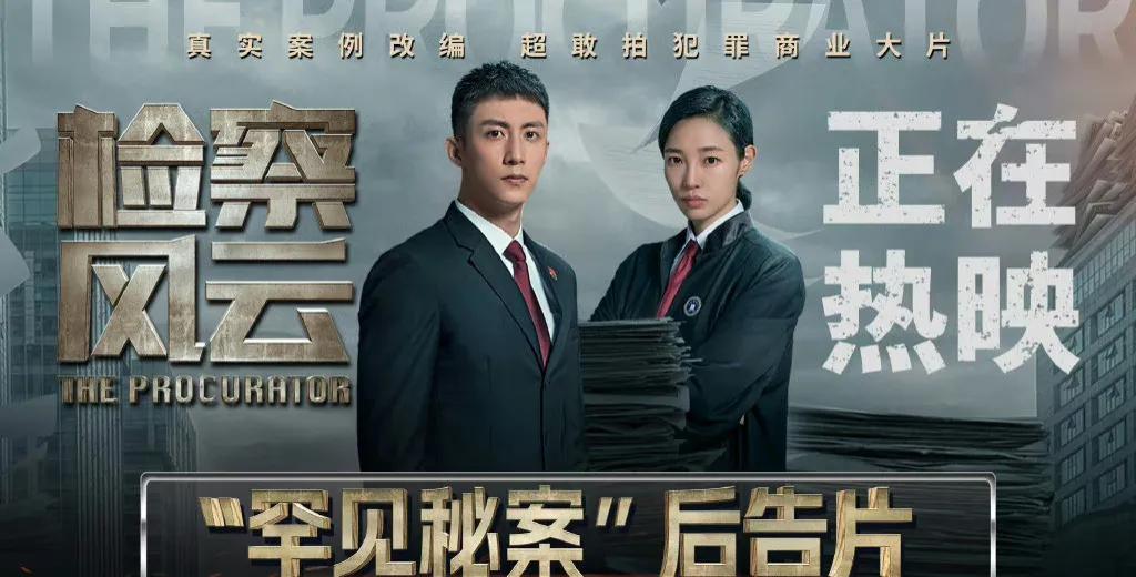 张丹峰洪欣风波后首次合体亮相,张丹峰洪欣各种晒娃引婚变猜想