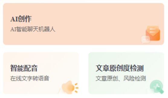 普通人如何通过自媒体去做副业呢,关于自媒体的副业有哪些