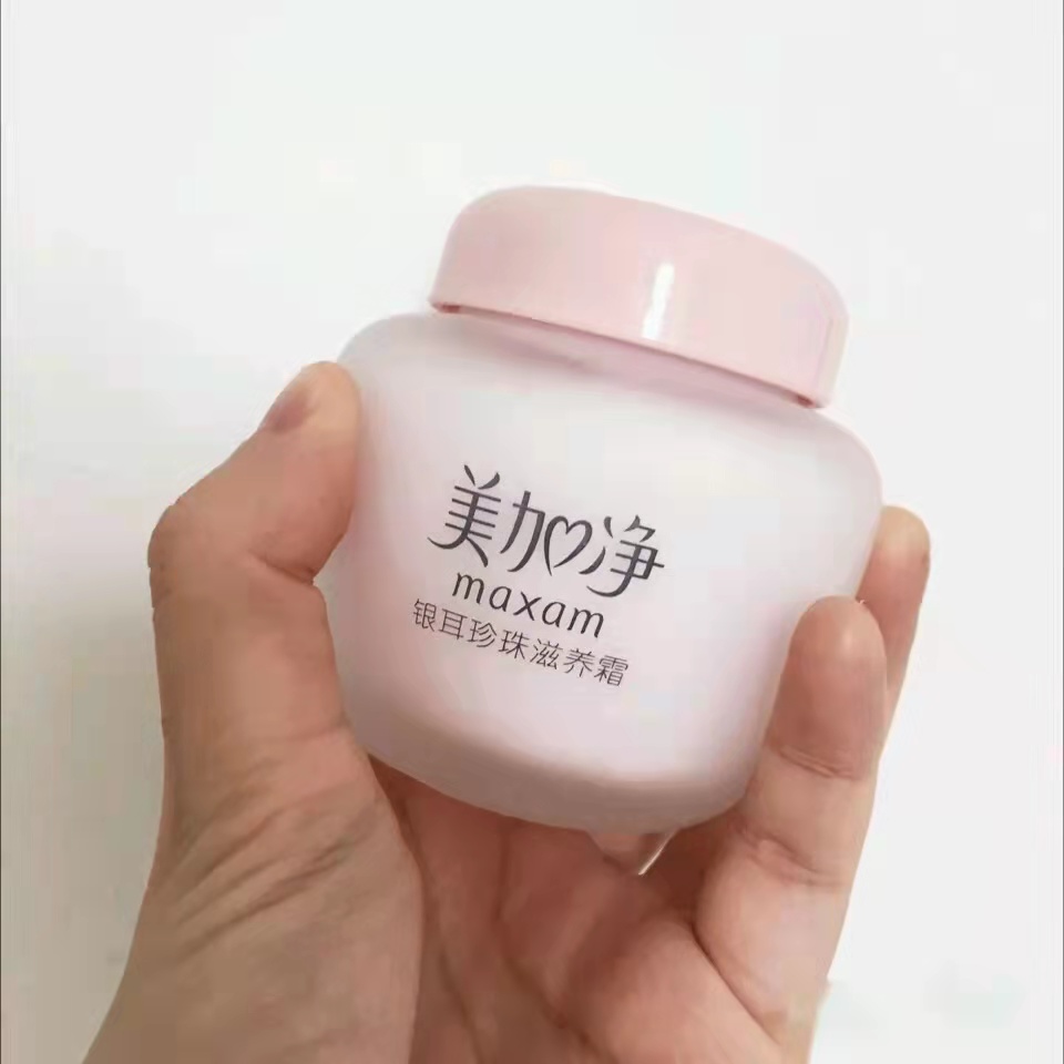 因为包装被嫌弃的国货,包装普通但好用的护肤品