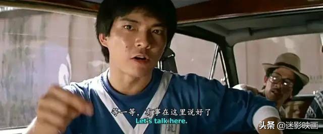 元彪全部功夫视频,元彪功夫