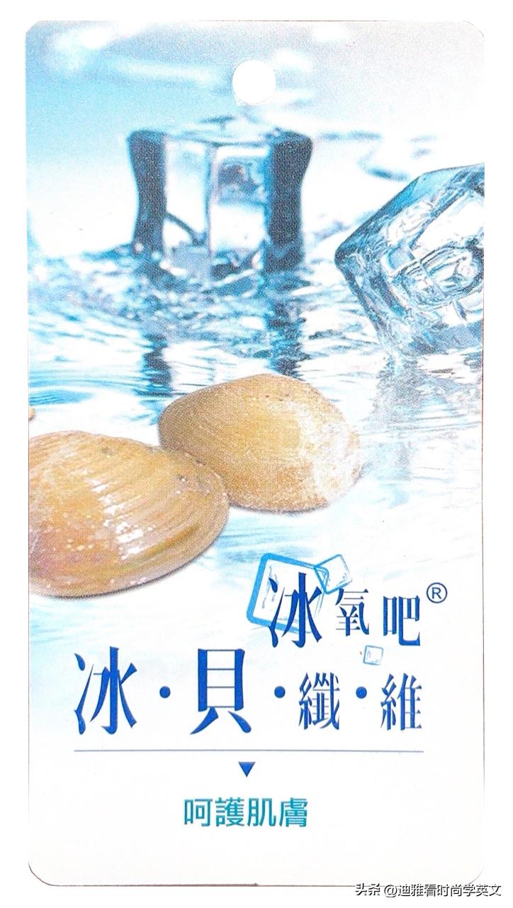 探店100家设计师品牌,设计品牌探店