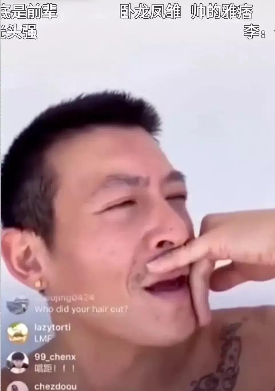 陈冠希说李易峰,陈冠希评李易峰