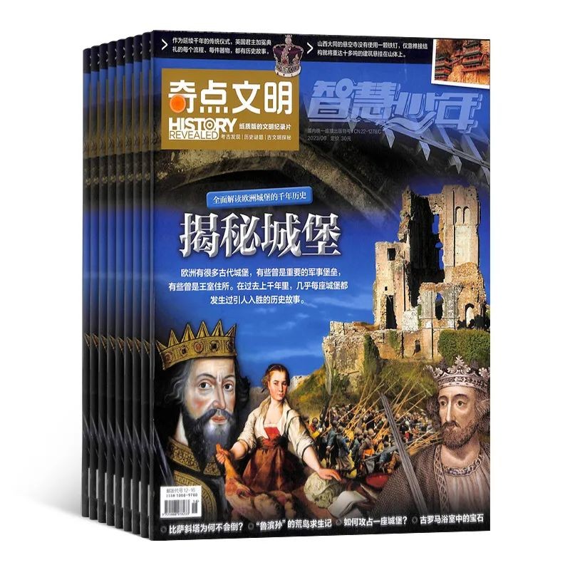 初中生暑假一定要做的几件事,初中生暑假不知道该干什么