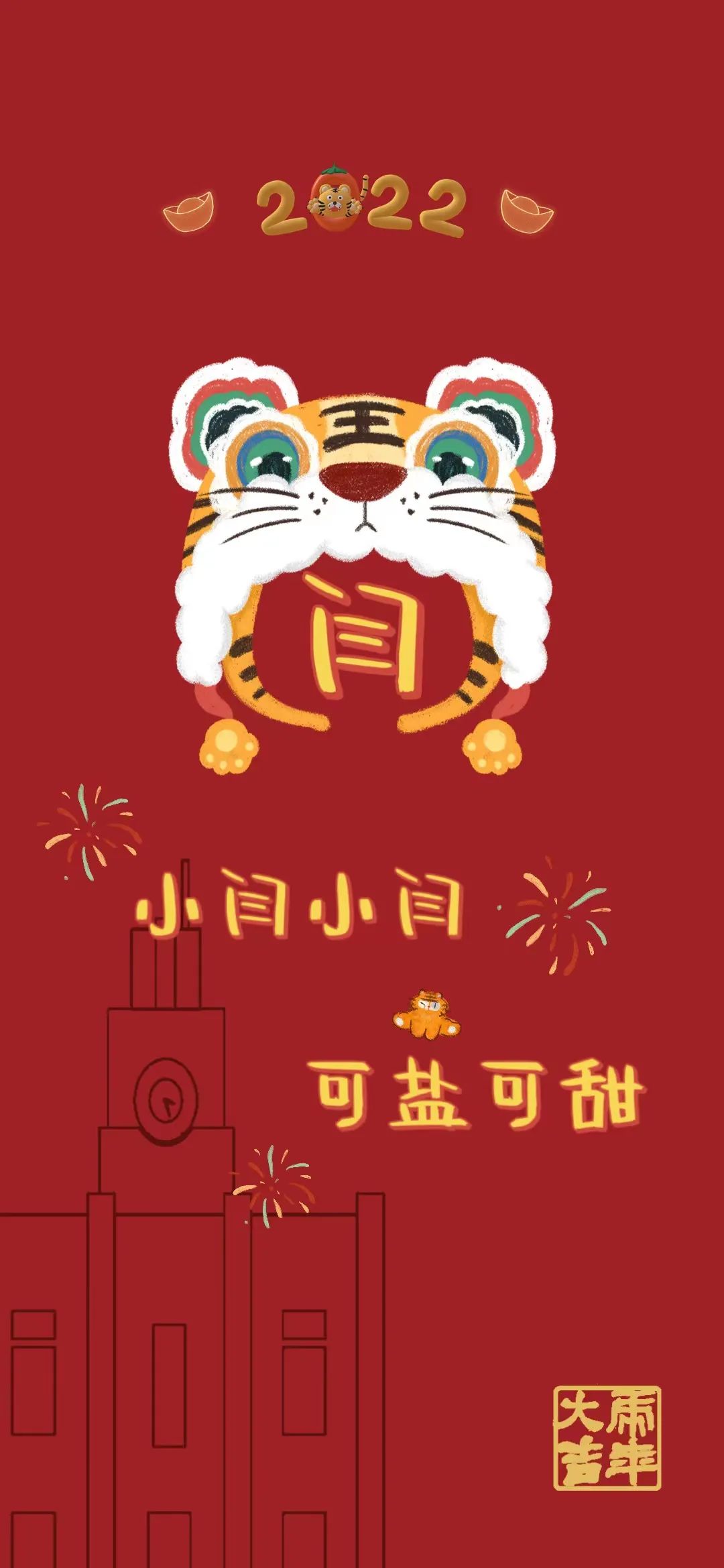 浙大壁纸手写,浙大壁纸高清横屏