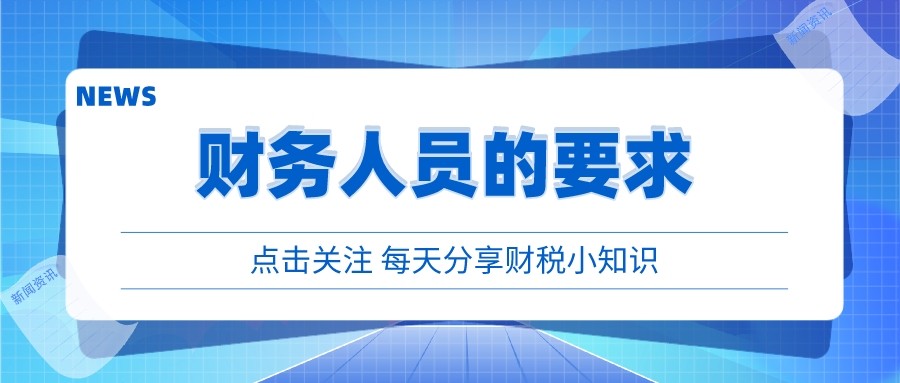 注册公司注册地址需要的文件,公司注册地址最新政策
