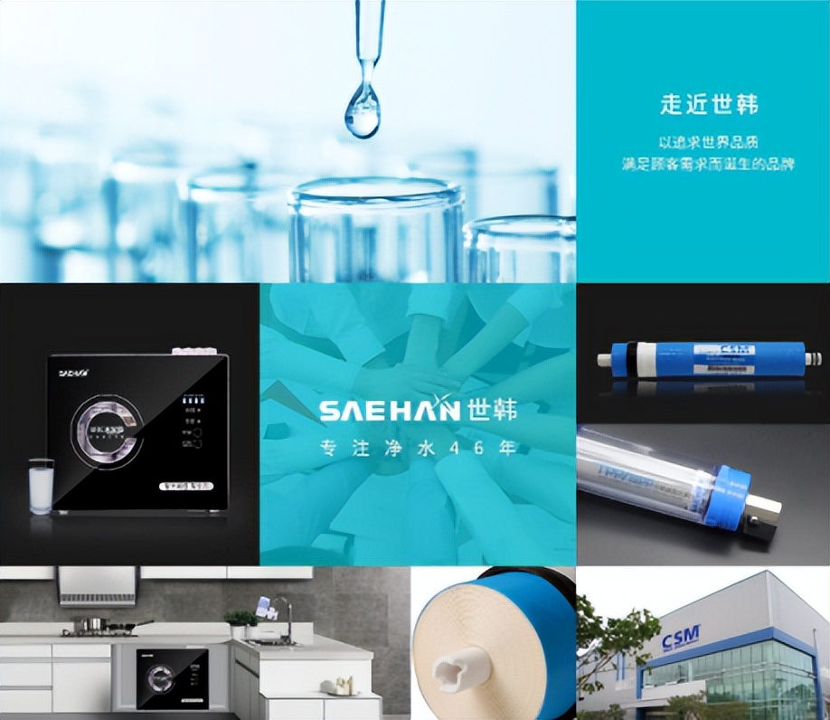 净水器出水量多少合适,出水量大的家用净水器