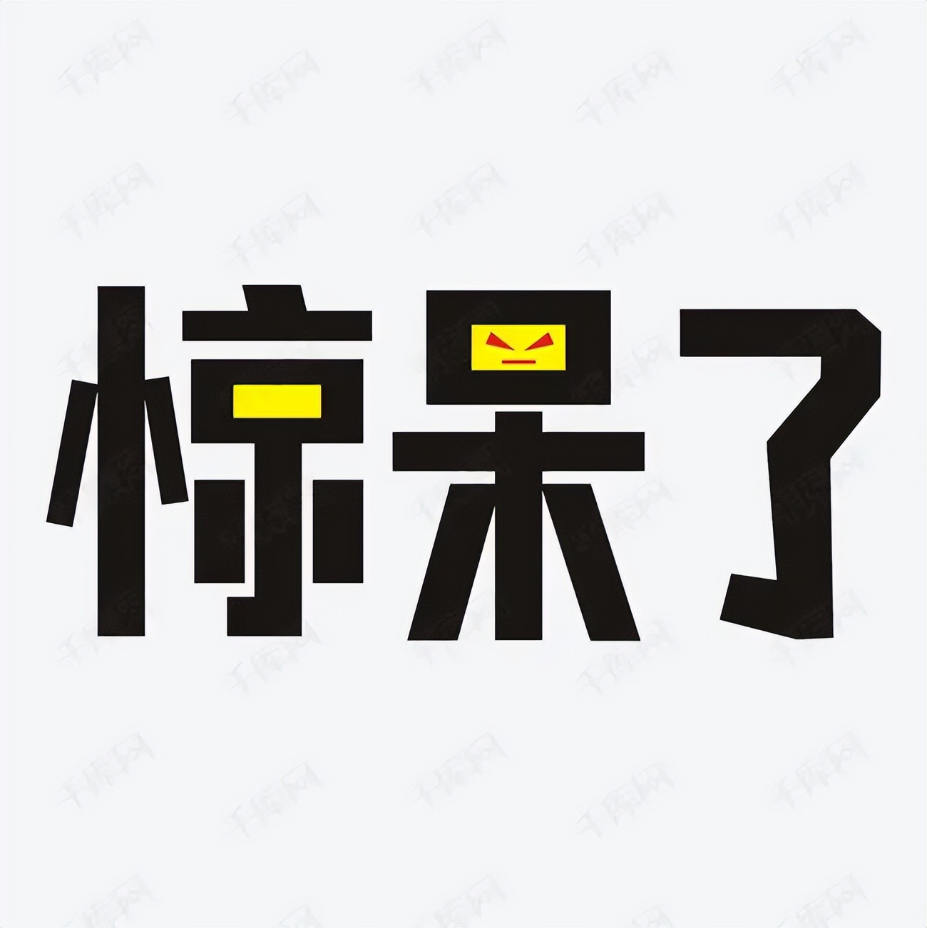 @所有家长:十个孩子九个蛀牙?只要做到这两点就可以避免