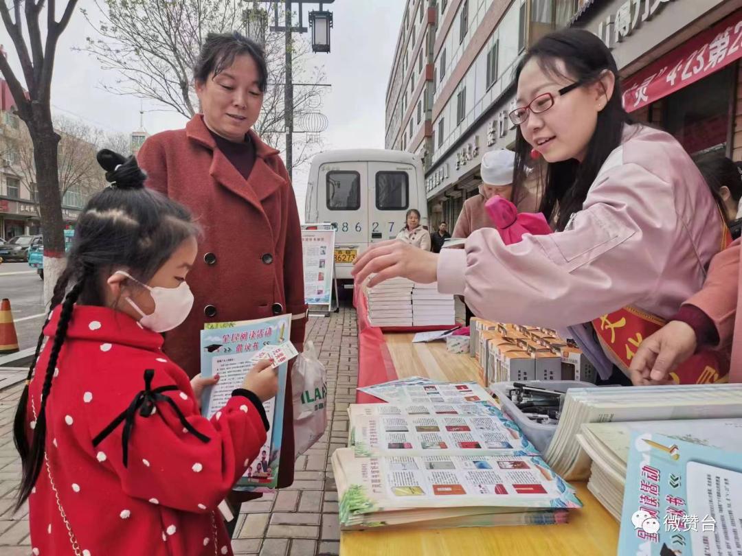 广灵：图书以旧换新+有奖竞猜···