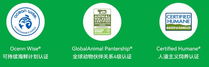 openfarm狗粮推荐口味,openfarm狗粮是天然吗