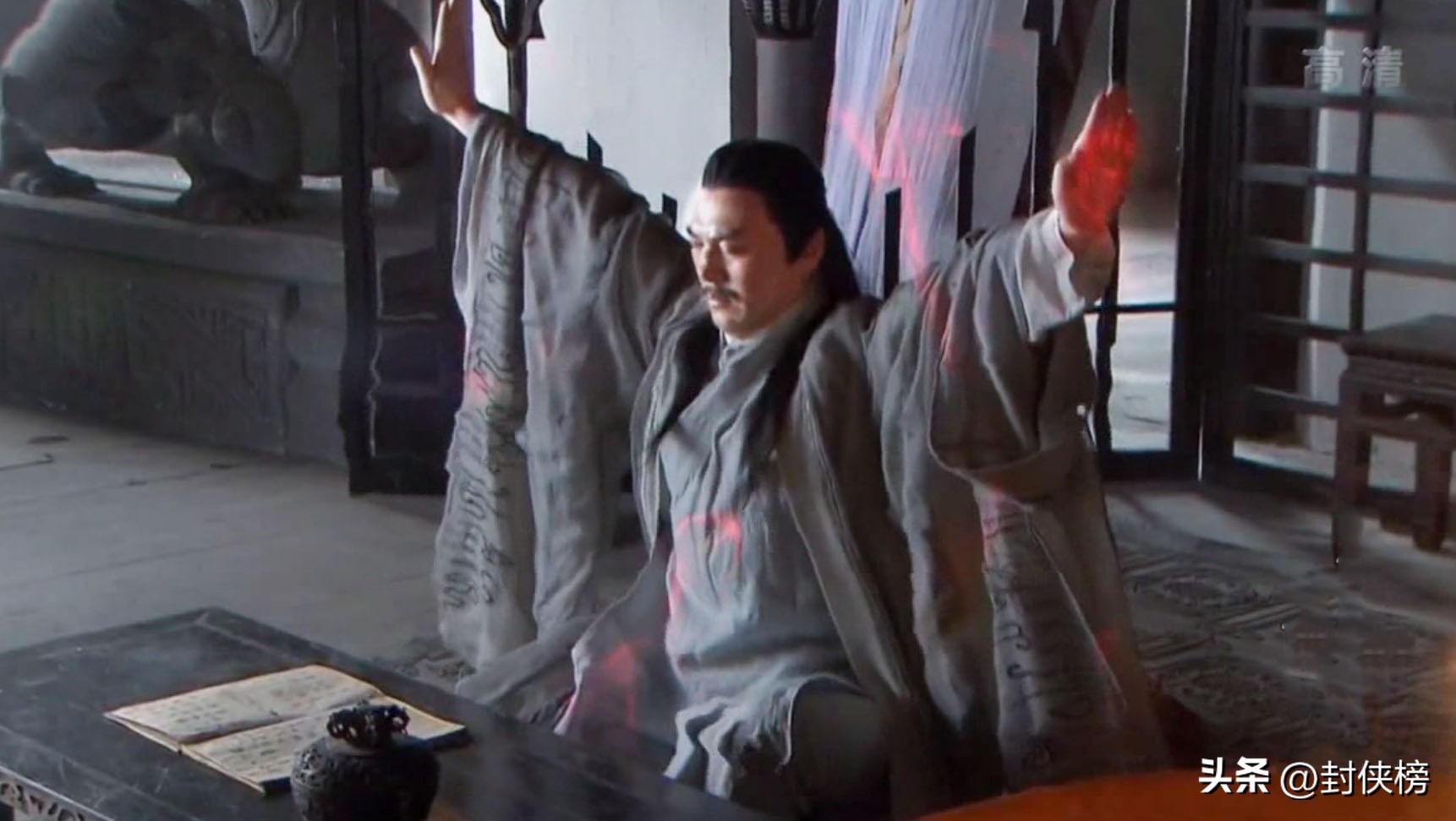 大唐双龙传十大神功,黄易大唐双龙传四大奇书