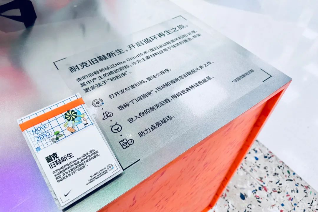 耐克tx淮海潮流旗舰店,上海tx淮海nike旗舰店级别