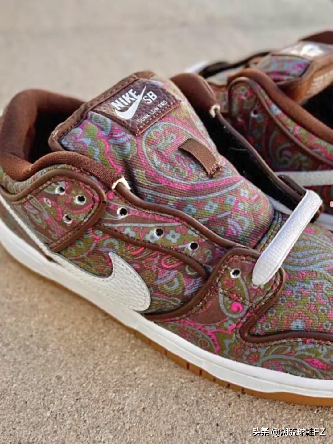 dunk腰果花每双都一样吗,sbdunk棕白腰果花撕撕乐