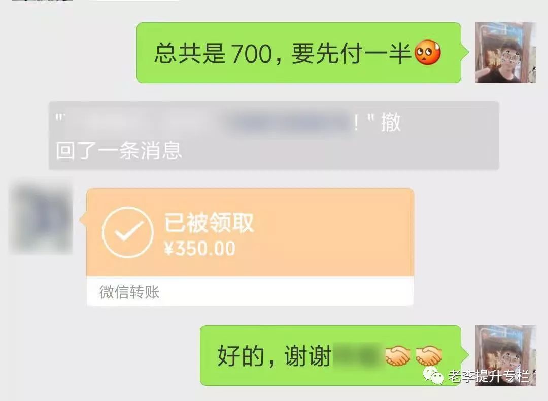 业余做什么副业赚钱,上班族业余如何赚钱