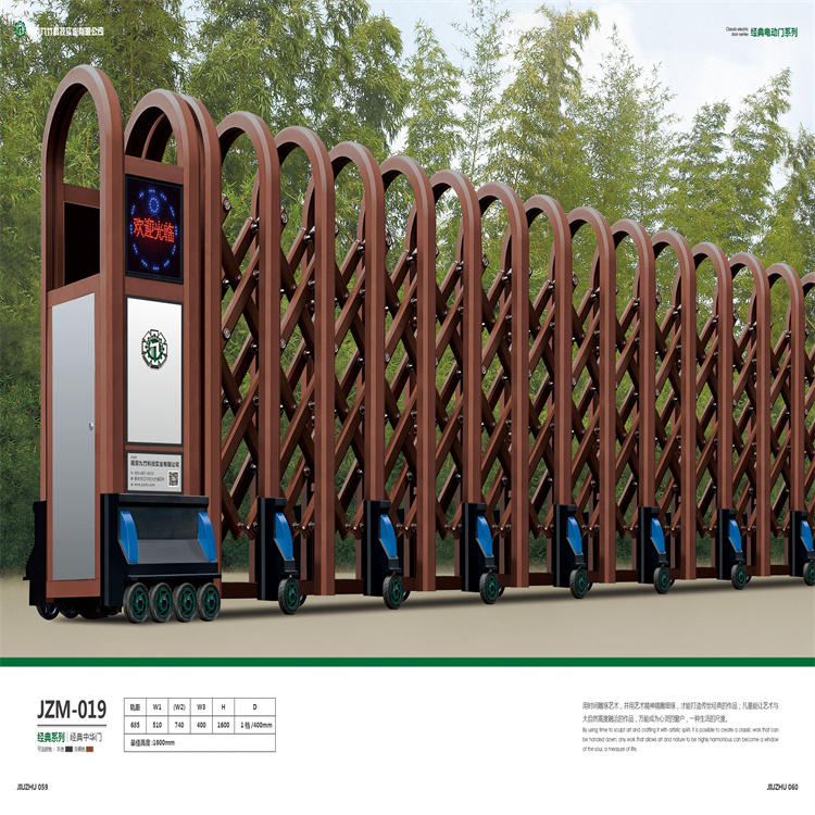 电动伸缩门导航器的工作原理,电动伸缩门的原理是什么