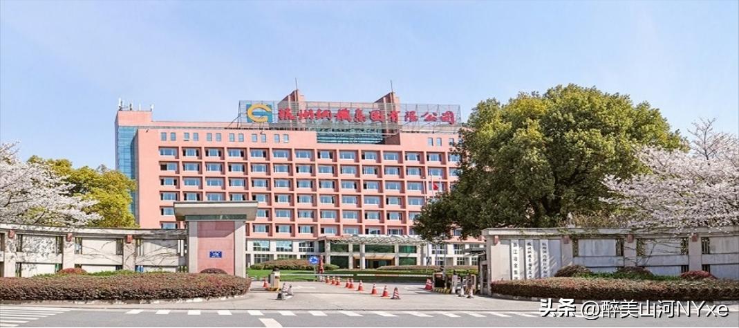 世界500强中国民营企业排行,世界500强中国企业榜