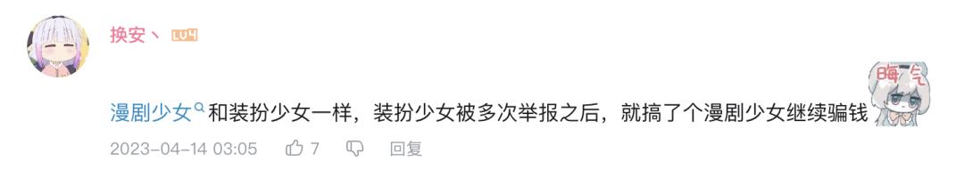换装游戏攻略新手教程,换装游戏攻略简单的