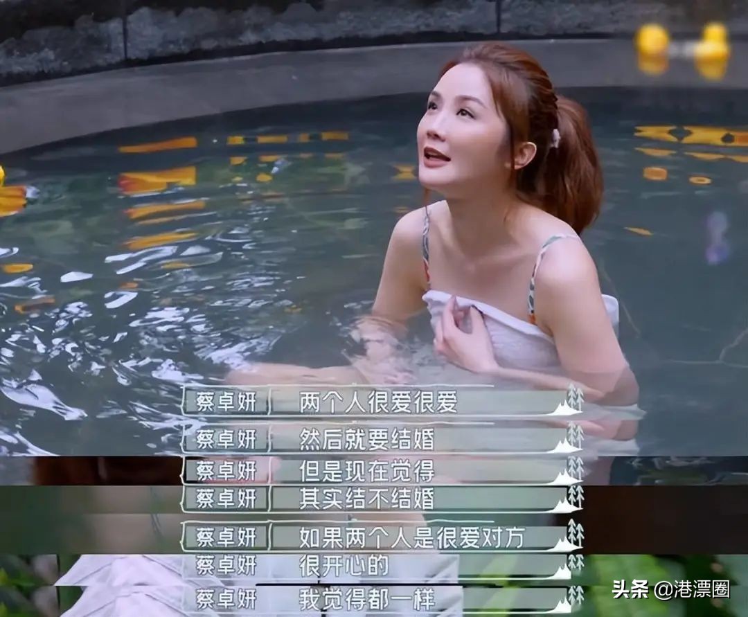 鍜屼含鍦堝お瀛愰殣濠氬悗,澶瓙闅愬