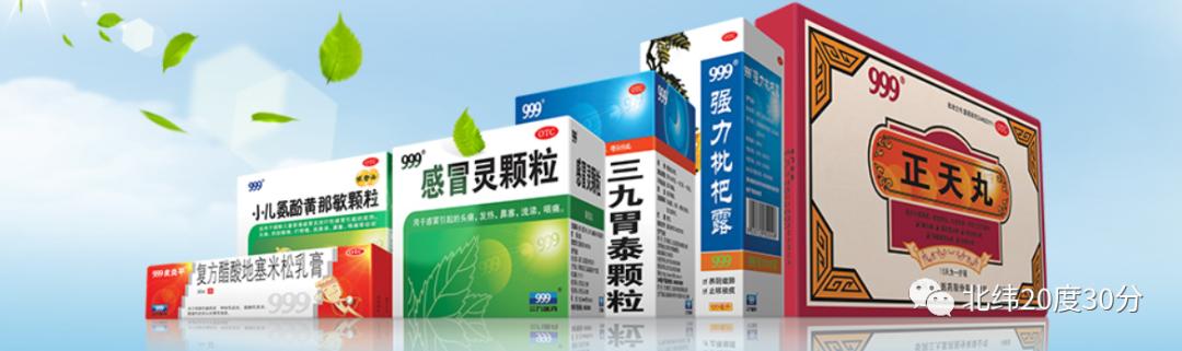 这只股票的产品人尽皆知，业绩稳，估值低，重视分红，还不融资！