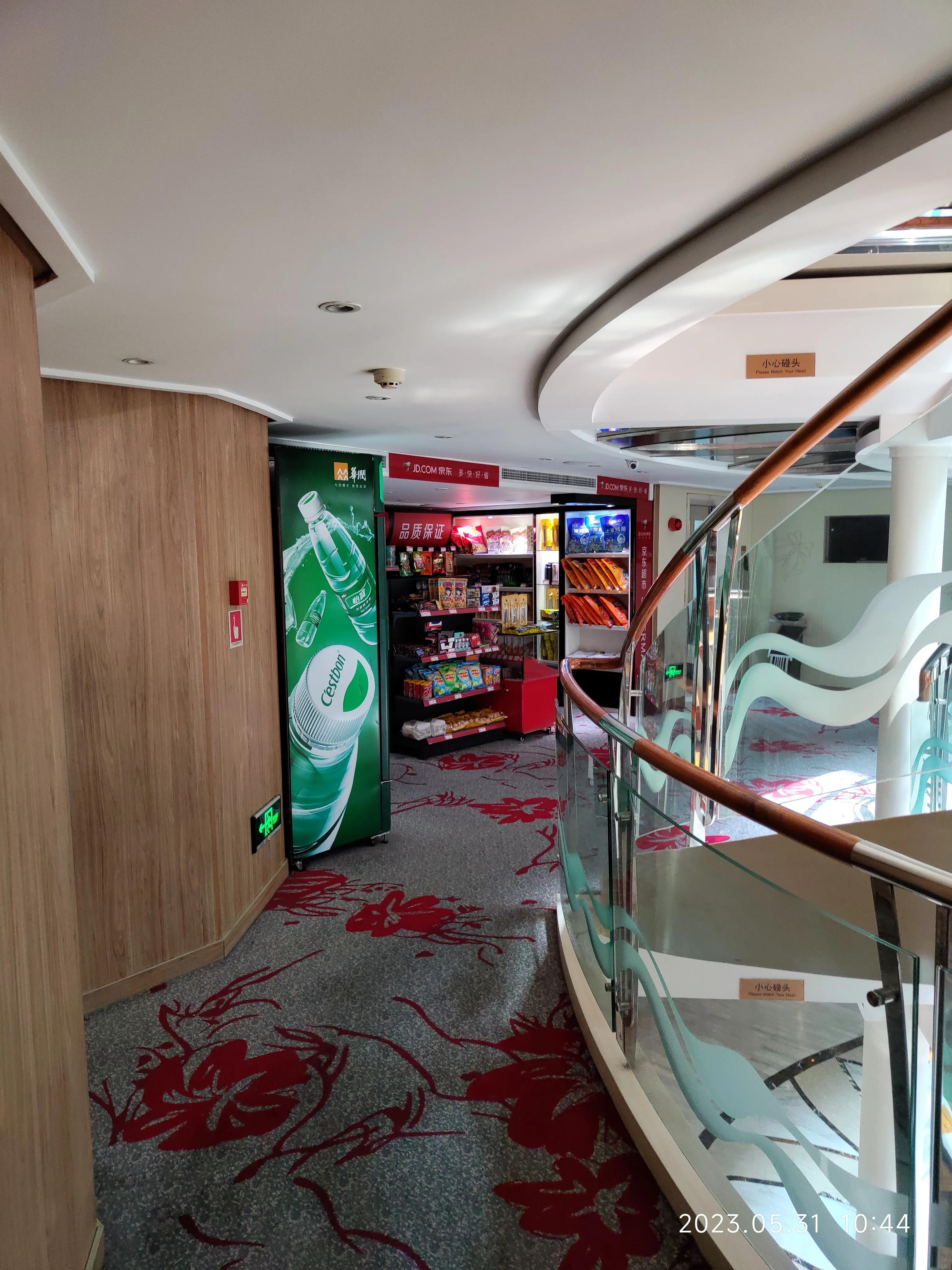 三峡游轮世纪神话号,五星级游轮世纪传奇畅游长江三峡