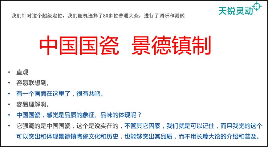 景德镇陶瓷业在发展面临哪些挑战,景德镇陶瓷未来发展方向