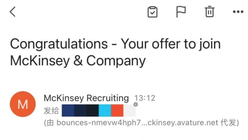 中金公司与摩根大通公司哪个好,高盛中金麦肯锡阿里