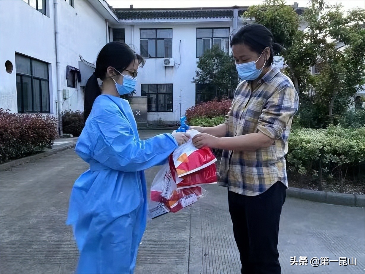 昆山社工化身“跑腿侠”，为市民配送救急药