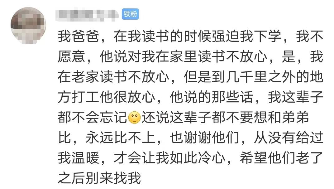 疫情还未结束，38岁男星「生子丑闻」曝光，脸都不要了