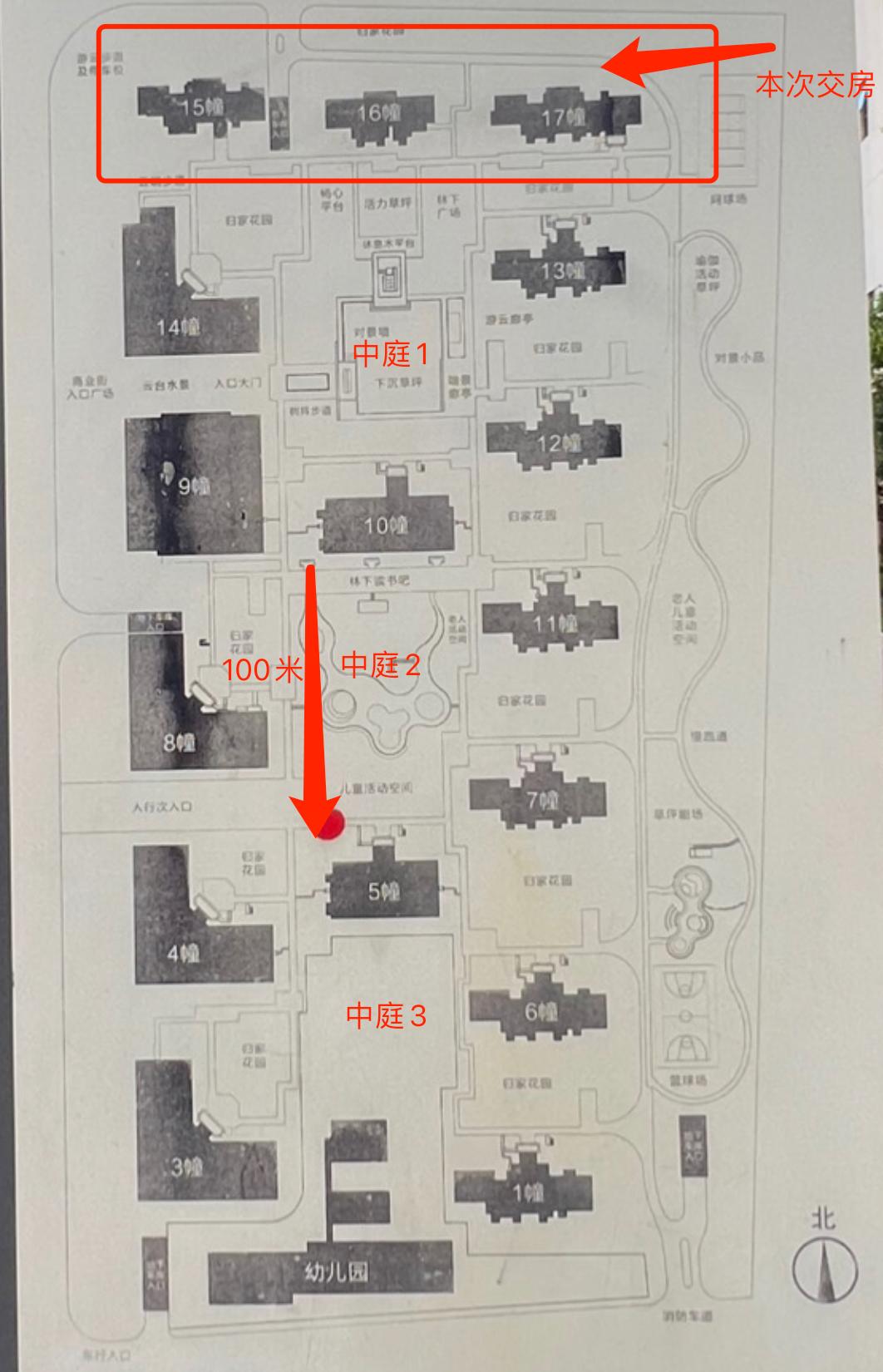 今天恒大交房了吗,恒大精装房终于交房
