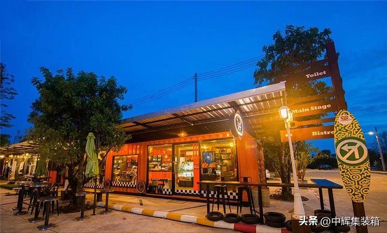 集装箱地摊集市,集装箱市集深圳