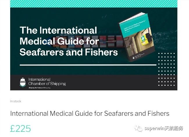 psc检查机舱的项目,psc检查依据哪些法规