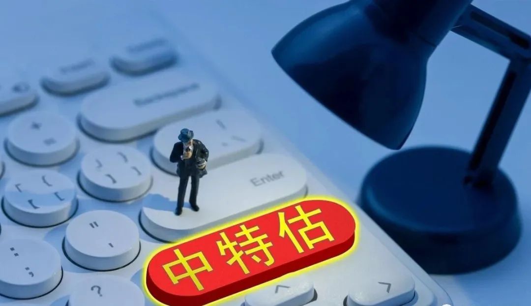 投资不要以盈利为唯一目的,投资要有两种方式