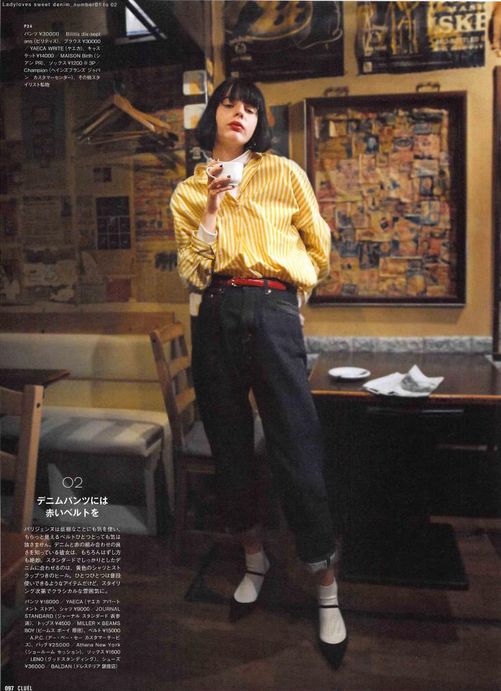 便宜又好看的春夏单鞋,又软又舒服的单鞋