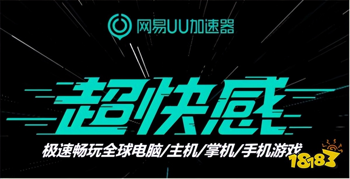 鹅鸭杀无法注册,鹅鸭杀注册账号教程