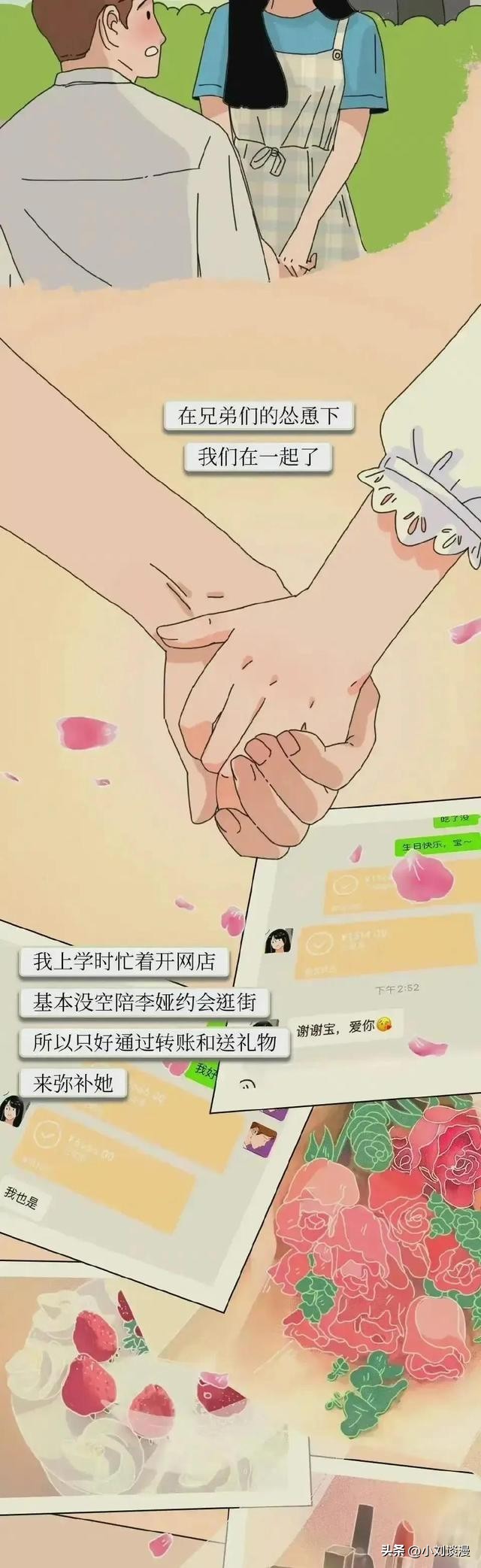 凤凰女是顶级的吗,凤凰女的能力是什么