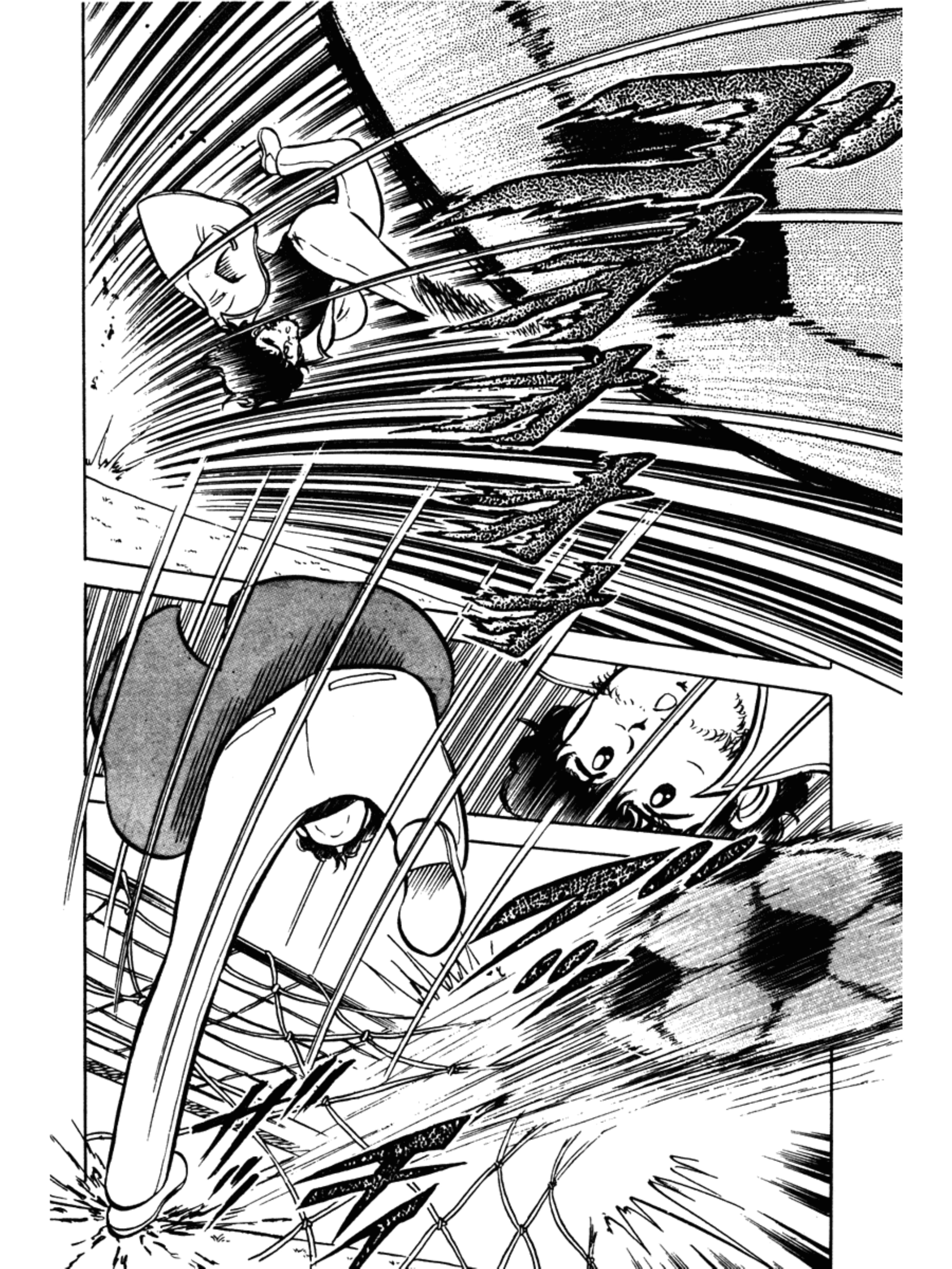 足球小将大空翼最牛一球,足球小将大空翼起飞