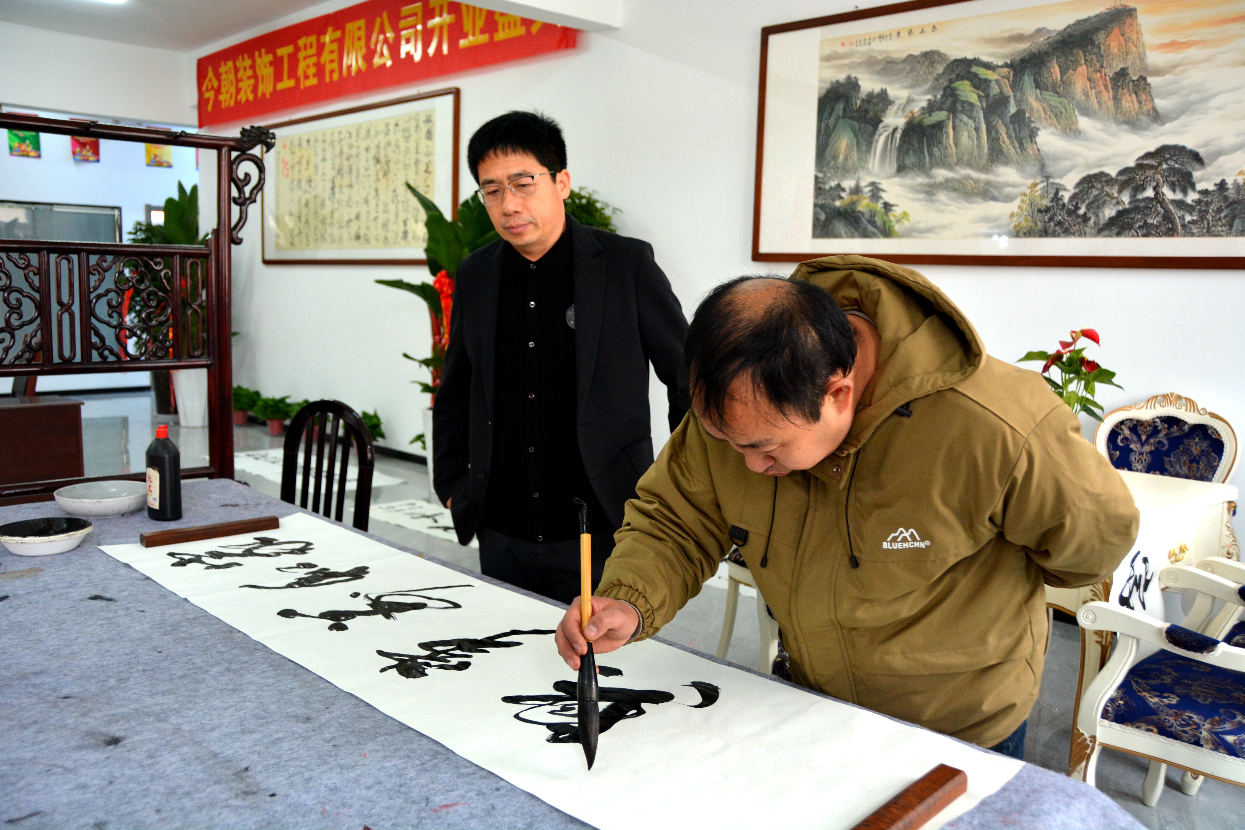 娲涢槼浠婃湞瑁呴グ,娲涢槼浠婃湞瑁呴グ鏈夐檺鍏徃