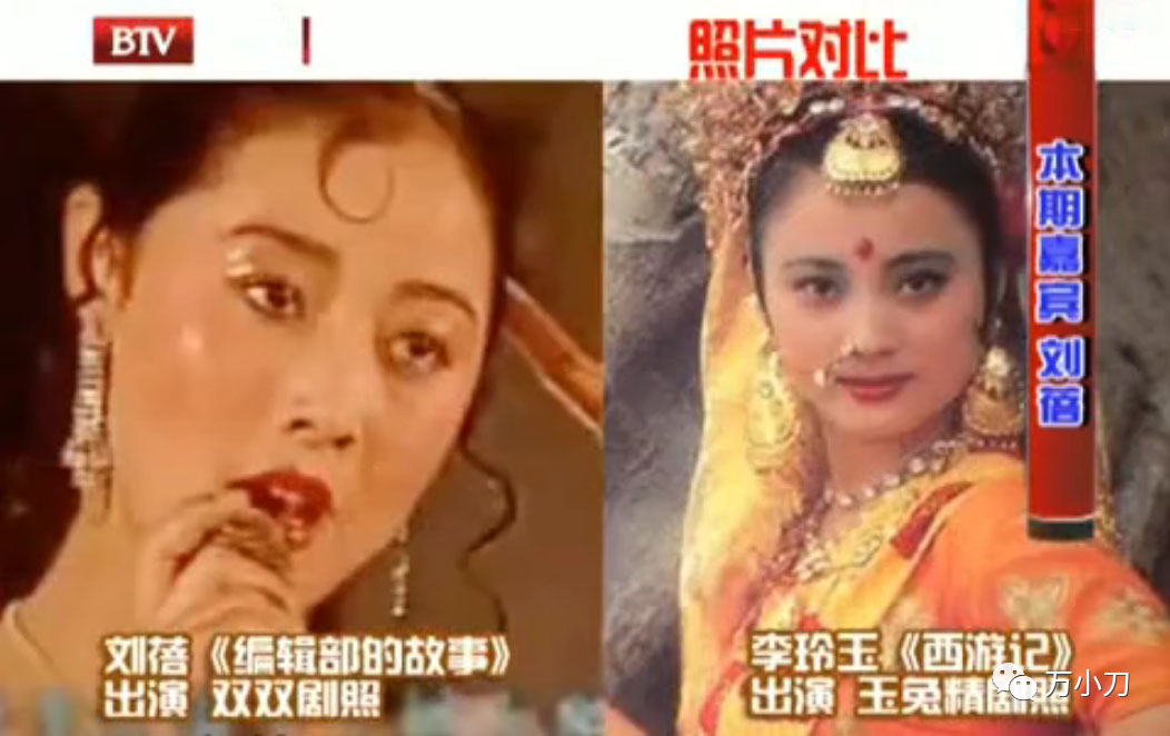 初代网红女合集,初代京圈女神