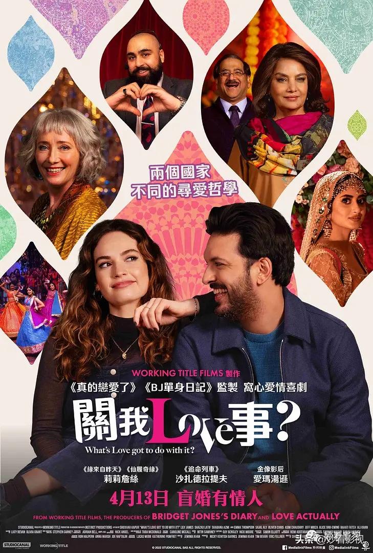 5月适合两个人看的电影推荐,今年五月不容错过的电影